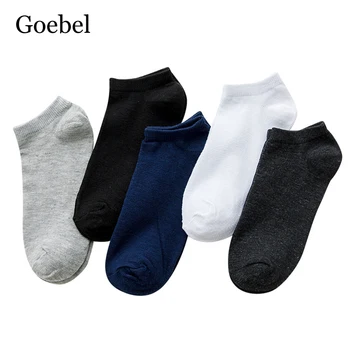 

Cotton Men's Socks Wild Breathable Invisible Male Boat Socks Silicone Non-Slip Solid Color Socks Man 5Pairs/lot=10pieces