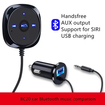 

BC20 Car Mp3 Player Fm Modulator Fm Transmitter Bluetooth Car Aux Audio Output USB Car Charger Car Radio Stereo Receiver Rio 3
