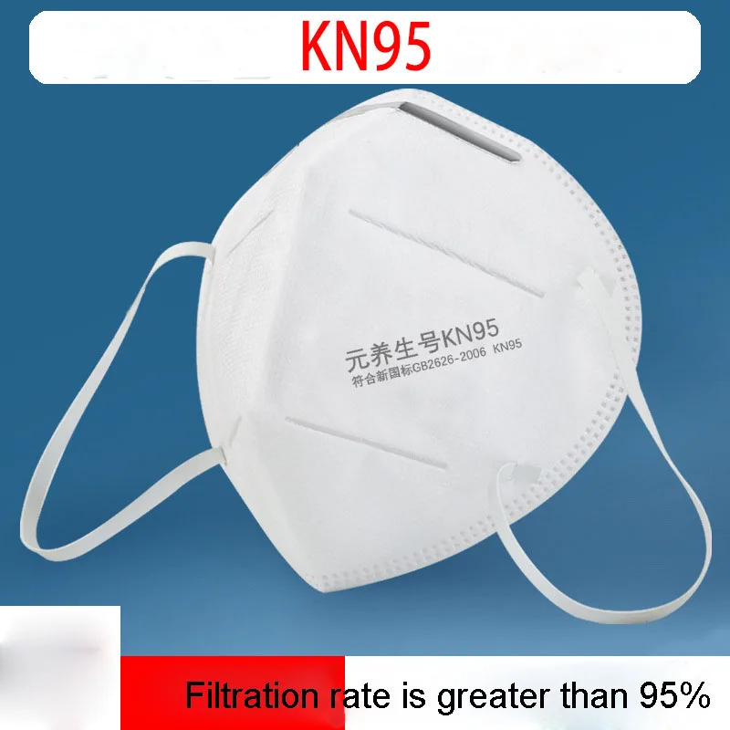 

Quick release kn95 disposable respirator N95 respirator dust-proof droplet proof and flu proof