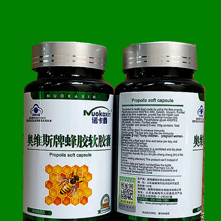 023dc8919bb575455836bb8e0e419d