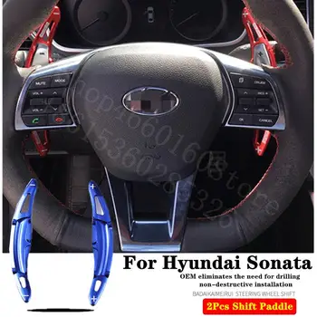 

High quality For Hyundai Sonata 2017-2020 2pcs Original mold Steering Wheel Aluminum Shift Paddle Shift Extend Shifter