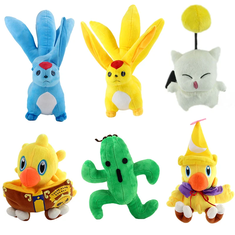 17-45 см Final Fantasy Moogle Зеленый Кактус кактуар XIV Carbuncle изумруд и Топаз плюшевые игрушки мягкие животные куклы Подарки
