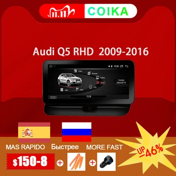 

Android 10 System Car GPS Navigation Player For Audi Q5 2009-2017 WIFI 2+32GB RAM BT SWC IPS Touch Screen Stereo BT Right Hand