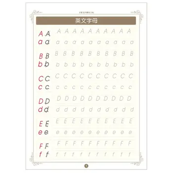 

English Alphabet Copybook Calligraphy Groove Handwriting Book for Kids Children 77UB