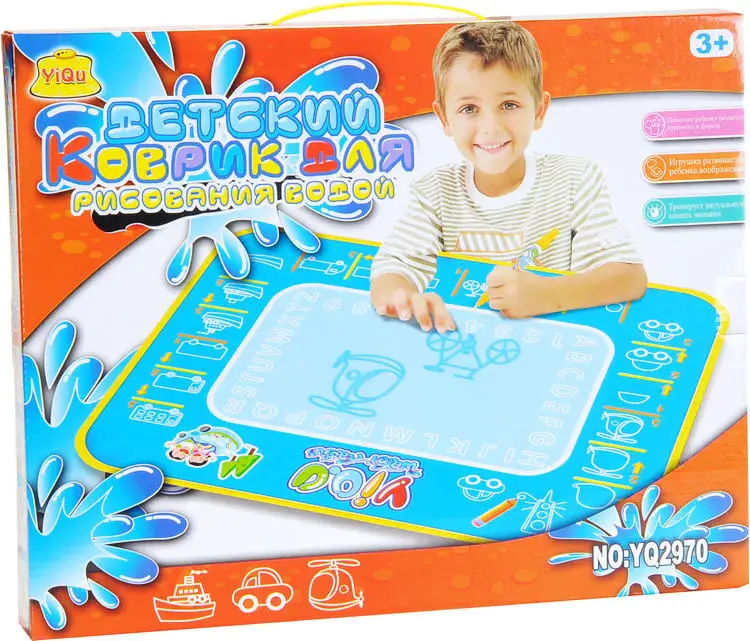 

Yiqu yi qu Yq2970 Russian Color Version Water Magic Canvas Colorful Box Russia Baby Painting Toy