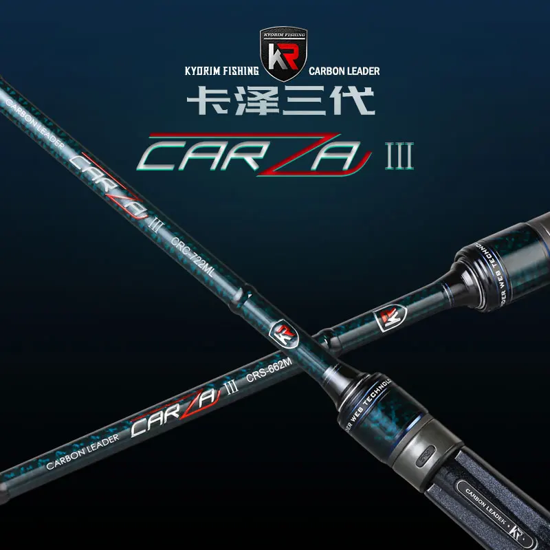 japan Fuji lure fishing casting spinning rods1.98/2.1/2.4m carbon ultralight Superhard L/ML/M/MH Action Fast Fishing rods | Спорт и
