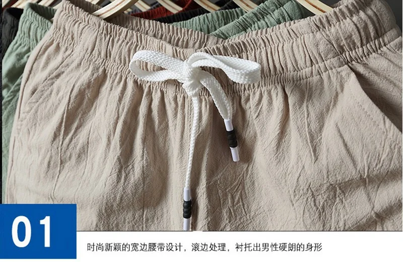 남성용 코튼 린넨 반바지, 중국 스타일, 플러스 사이즈, 큰 6XL, 7XL, 8XL, 9XL, 캐주얼, 가정용 스트레치 반바지, 녹색, 주황색, 49, 여름
