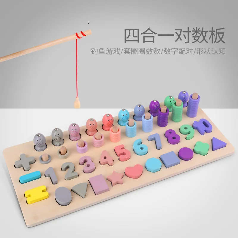 board (color box) Детские игрушки, деревянные головоломки, милые Мультяшные животные, интеллект, Детский развивающий подарок, головоломка, Детская танграмма паззл в форме подарка - Цвет: board (color box)