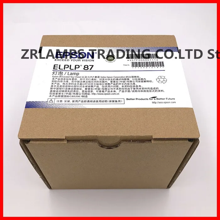 Elplp87 100% Original Projector Lamp With Housing (oem) Eb-520 Eb-525w ...