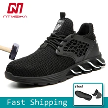 Легкая защитная обувь для мужчин со стальным носком; нескользящая Рабочая обувь; дышащие кроссовки; износостойкие рабочие ботинки