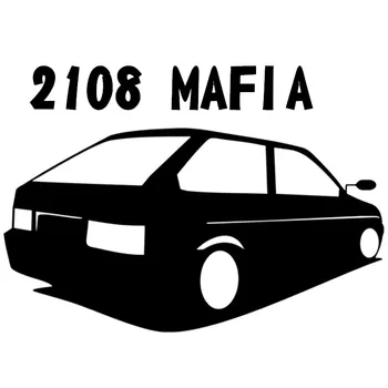

CK3206# 2108 mafia reflective funny car sticker vinyl decal waterproof car auto stickers for bumper rear window