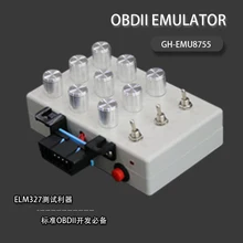 ELM327 OBD инструмент разработки, автомобильный ECU симулятор расхода топлива детектор