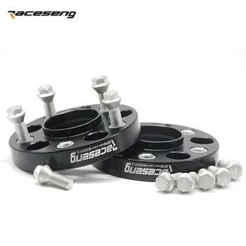 

2PCS 25/30/35/40/45/50mm PCD:5x112 Hubcentric 57.1mm Aluminum Wheel Spacer Adapter for Volkswagen AUDI A4/A6/A8/Q3/TT