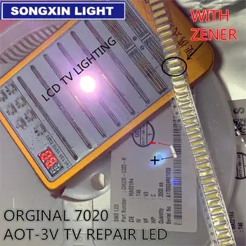 

200pcs AOT LED 7020 LED Backlight TV High Power 1W 3V 55LM Cool white For LED LCD TV Backlight Application With Zener
