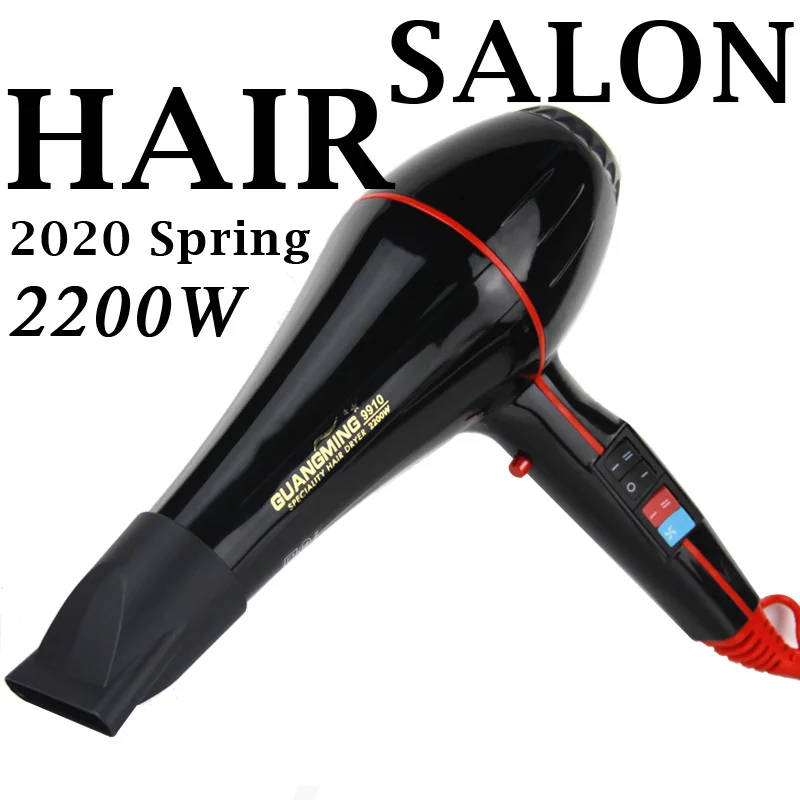 For hairdresser and hair salon 3 meter long wire EU Plug Real 2200w power professional blower dryer salon Hair Dryer hairdryer