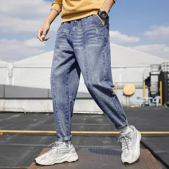 

Korean Clothes Jeans Men Casual Loose New Stretch Jeans Hip Hop Dance Denim Trousers Men Harem Pants S-5XL Pantalones Hombre