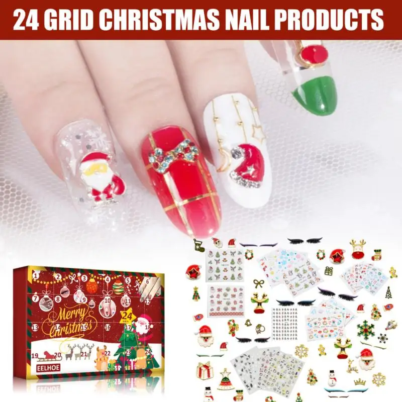 2021 New Christmas Makeup Blind Box 24 Grid Nail Beauty Art Tools DIY Stickers Small Ornaments Festival Gifts Surprise | Красота и