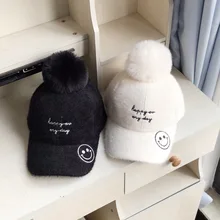 Шапка женская теплая и толстая плюшевая шапка с утиным пухом Корейская версия модная универсальная бейсболка со смайликом и буквенным принтом козырек Gorras