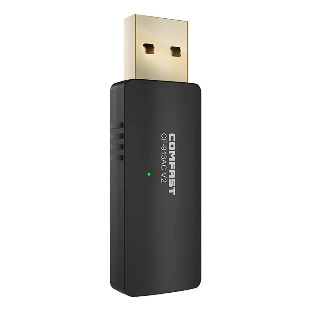Беспроводной USB адаптер 1200 м Dual Band Высокое Мощность гигабитный сетевой адаптер Wi-Fi