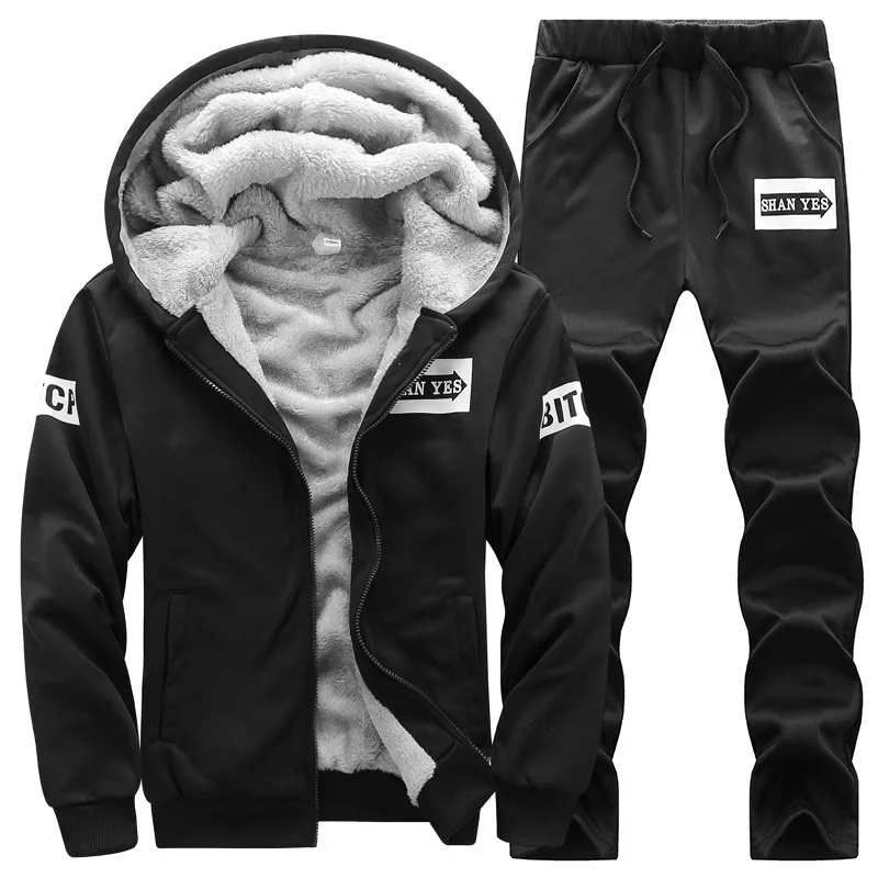 

Men Brushed And Thick Hoodie Men's Sport Suit Boy's Sports Clothing Trend Students Set