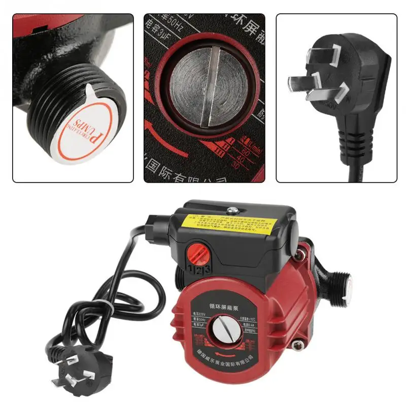 1Pcs Circulation Water Pump 220V 100W G1 Thread High Efficiency Circulation Water Pump for Solar Heater