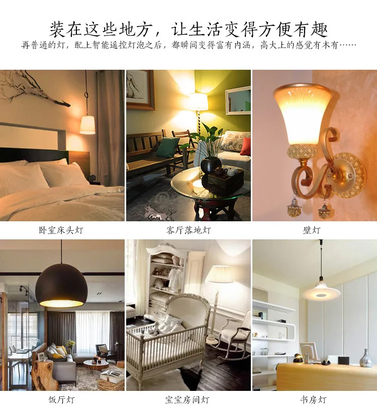 Remote Control LED Bulb Timing Function Bulb Dimming LED Energy-saving Bulb 9W Small Night Lamp Factory Direct Selling