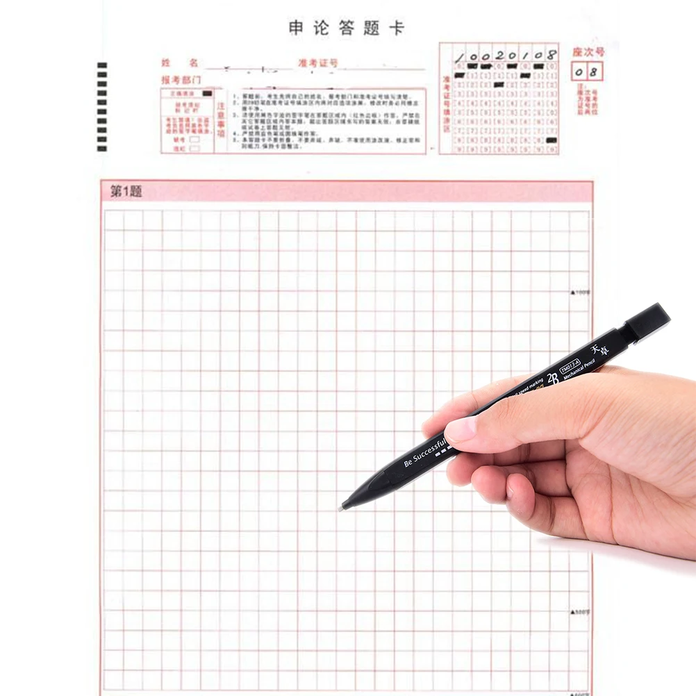 2B свинцовый Держатель автоматический механический чертежный карандаш для рисования тестовый свинец