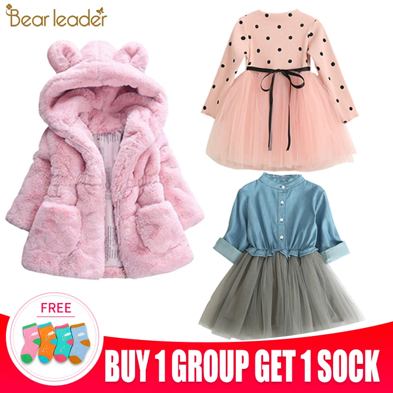 Bear Leader/пальто для девочек Новинка года; модное зимнее пальто с мехом и заячьими ушками плотные детские пальто с капюшоном и длинными рукавами для От 2 до 7 лет - Цвет: AN038J