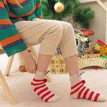 Ms. мультфильм спящие плотные теплые носки Высокое качество мягкие тапочки женские милые носки домашние пушистые носки# G3