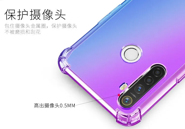 Противоударный градиентный телефонный чехол для OPPO R19 F11 PRO A9 F11 R17 PRO Realme 5 PRO Reno 2Z REALME X2 Мягкий защитный чехол
