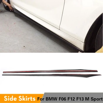 

Carbon Fiber / FRP Side Skirts Extension Lips for BMW 6 Series F06 F12 F13 4-Door M Sport M Tech Bumper 2013 - 2017