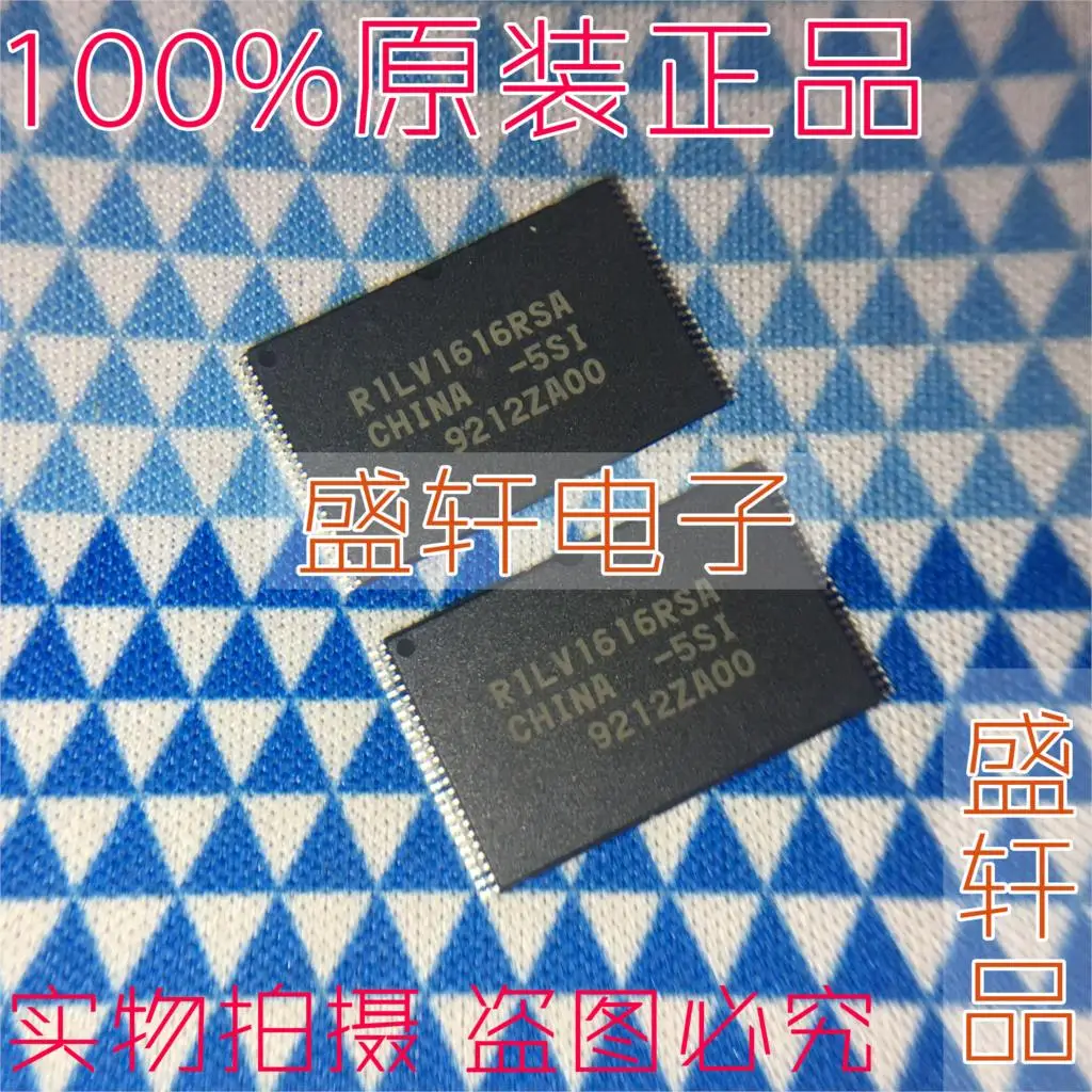 И R1LV1616RSA-5SI R1LV1616RSA R1LV1616 TSOP48