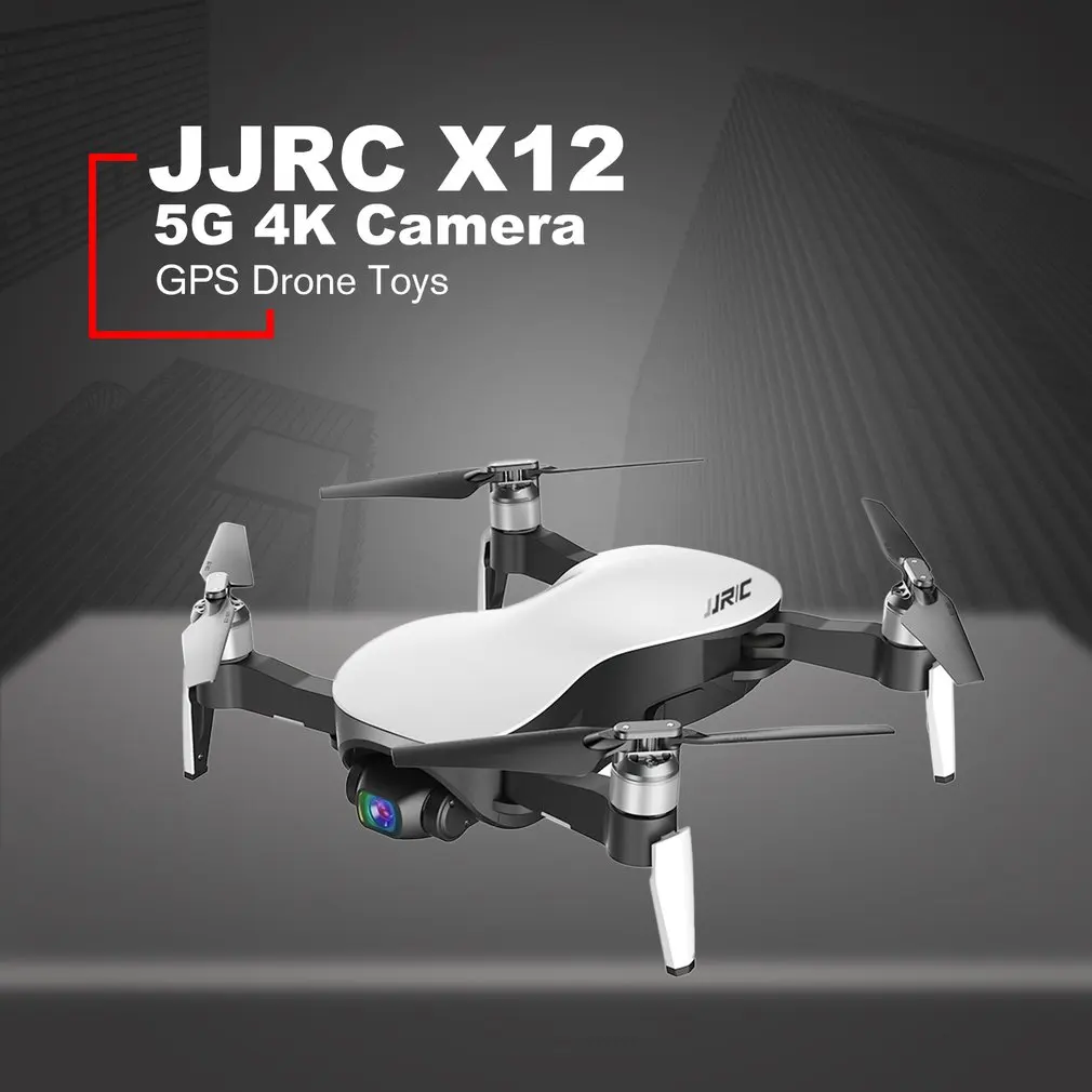 X12 RC дроны 5G 4K камера HD оптический поток бесщеточный 4-Канальный Самолет Вертолет стабилизирующий карданный gps Дрон игрушки