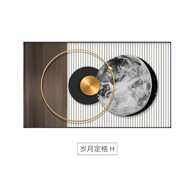 Abstract Geometric Art Canvas Painting Home Decoration Posters and Prints Minimalist Wall Art Pictures for Living Room Bedroom H