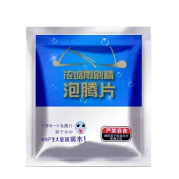 

Solid Wiper Fine Automobile Glass Waterwheel Wiper Concentrated Glass Cleaner Cleaning Agent Cleaning Effervescent Tablets