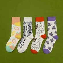 Носки, движение, приливы, носки в емкости, женские носки, яркие цвета, жаккардовые переплетенные хлопковые носки