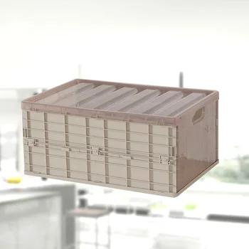 

Plastic Storage Case Multifunctional Portable Foldable Car Storage Box Home Wardrobe Storage Organizer - Size L (Khaki)