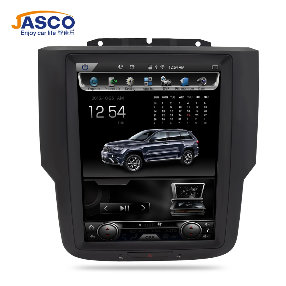 Вертикальный экран Android 7 1 автомобильный DVD GPS ГЛОНАСС навигация радио плеер для