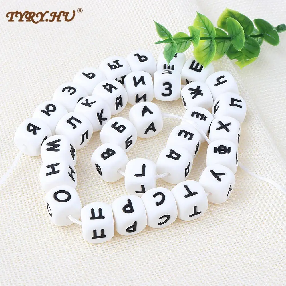Tyry.hu 50pcs/set Russian Letter Alphabet Silicone Beads Baby Teething