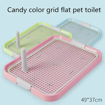 

Dog toilets nordic wind flat pet toilets leak-proof home grid dog urinals dog toilets