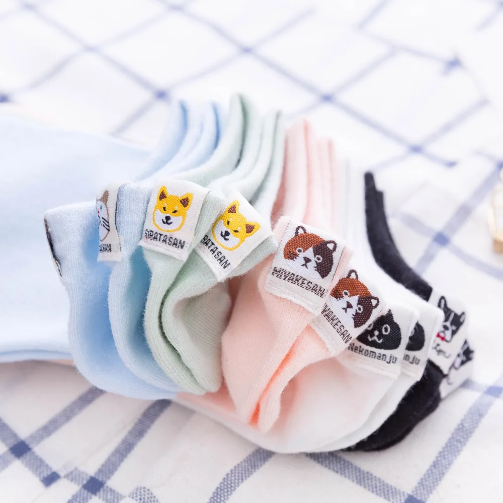 2018 новые модные хлопковые мужские носки весенне Летние низкие до щиколотки