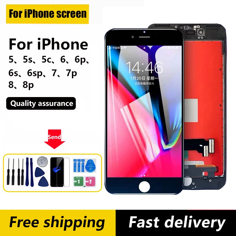 ЖК-дисплей AAA +++ для iPhone 6 6S 8 Plus с идеальным 3D сенсорным экраном дигитайзер в сборе 7