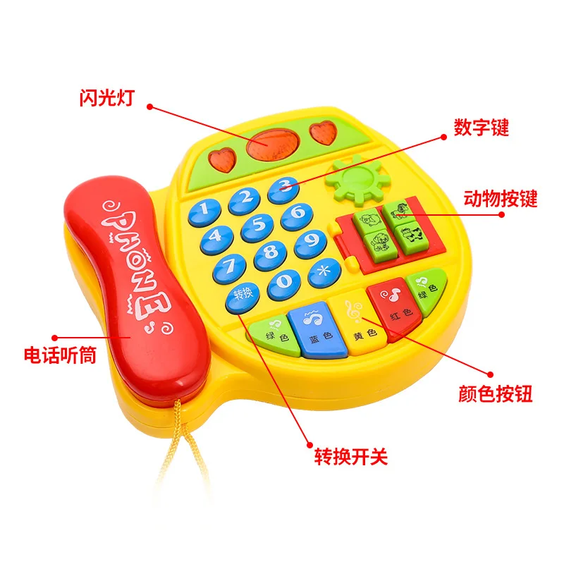 Children Phone Set Baby Toy Early Education Toy Phone Multi-functional Music Toy 6-12 Month 1-2-3-Year-Old