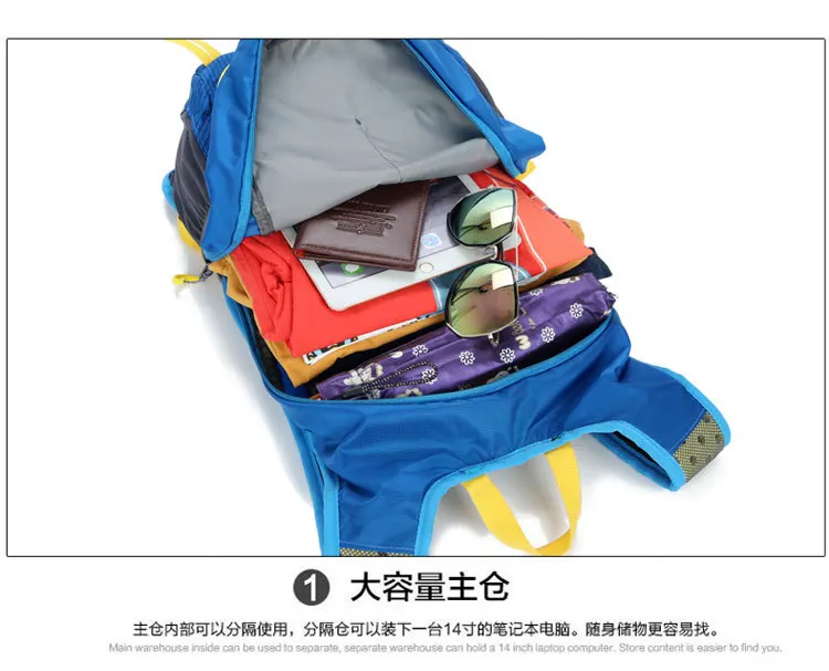 Открытый спортивный рюкзак Водонепроницаемый походный велосипедный альпинистский рюкзак прочный альпинистский треккинг трав женский и мужской Противоугонный рюкзак