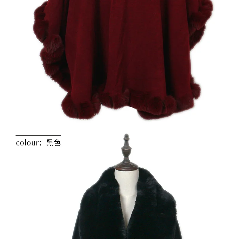 Europe and the United States autumn and winter new imitation cashmere cloak female warm solid color imitation hare hair