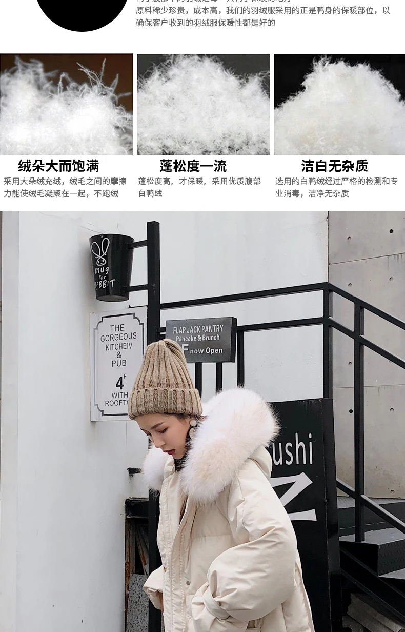 20118 Dongdaemun зимний Повседневный корейский стиль большой размер пуховик женское длинное плотное пальто выше колена