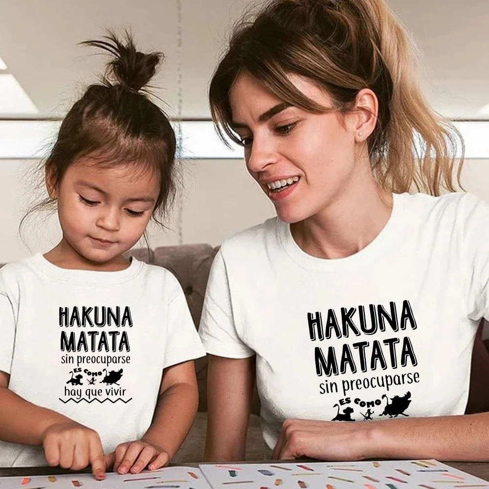 Детская футболка HAKUNA MATATA одежда для детей милые футболки с коротким рукавом топ