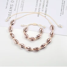 2 шт./компл., натуральная основа браслет Цепочки и ожерелья богемный Регулируемый рычаг ручной вязальная веревка Цепочки и ожерелья, украшения для женщин и девочек для девочки дружба пляжная раковина