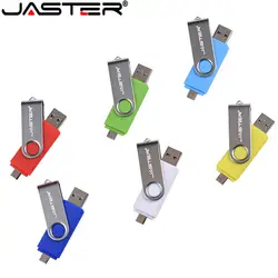 JASTER OTG usb-флэш-накопитель 64 ГБ 32 ГБ 16 ГБ 8 ГБ USB 2,0 usb-флешки для Android смартфон диск (более 5 шт. Бесплатный Пользовательский логотип