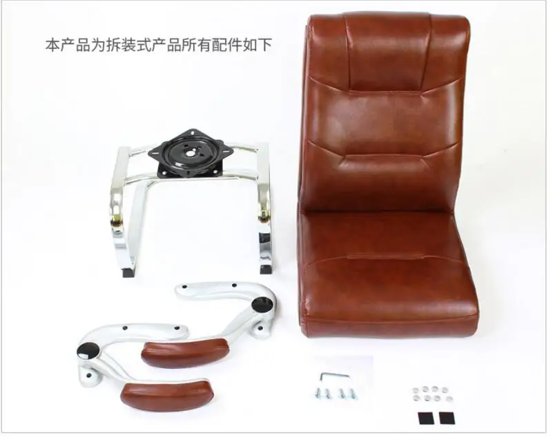 QQ截图20190821200727